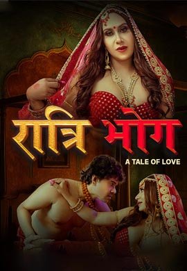 Ratri Bhog | Season 01